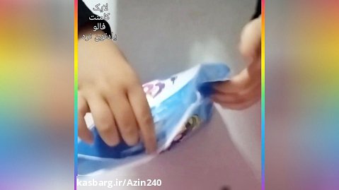 آنباکسینگ خرید هام از فروشگاه رنگین کمان اصفهان    ~ AZIN ~ SLAIM~