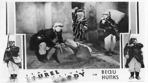فیلم کمدی (دو سرباز) محصول سال 1931 با کیفیت رنگی (لورل و هاردی)
