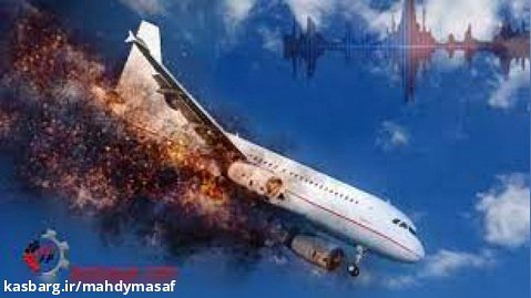 پشت پرده سقوط هواپیمای اوکراینی - سید محمد حسن صادقی
