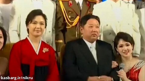 حضور همسر کیم جونگ اون، رهبر کره شمالی در مقابل دوربین ها پس از غیبتی ۵ ماهه