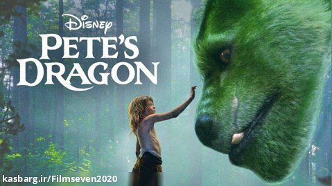 تریلر فیلم پیت اژدها Petes Dragon 2016
