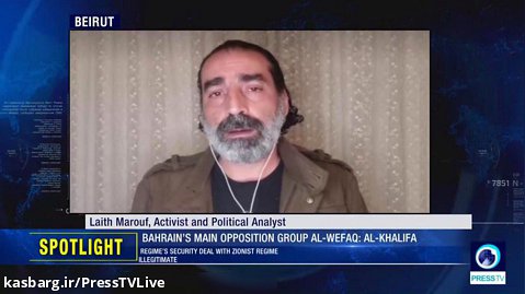 Al-Wefaq condemns Israeli regime war ministers recent trip to Manama