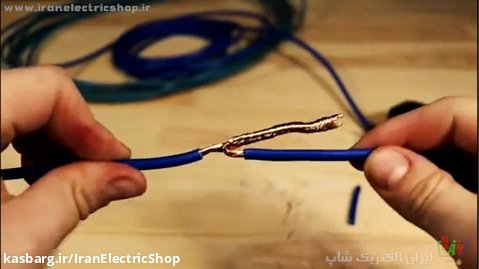 روش مناسب برای اتصال سیم های برق (روش 1)