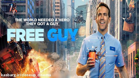 نقد و بررسی فیلم "Free Guy" | بازی GTA در دنیای واقعیت