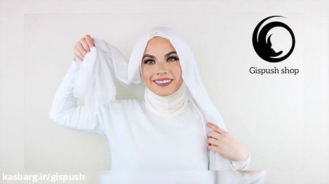 آموزش ویدئویی بستن شال با حجاب برای عروسی