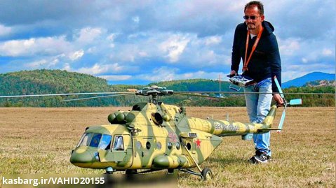 بازی با اسباب بازی هلیکوپتر کنترلی غول پیکر - نمایش پرواز هلیکوپتر روسیه