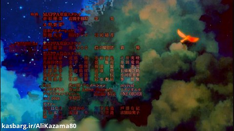 نبرد با تایتان ها فصل چهارم 4 قسمت 21 دوبله استودیو کیفیت (1080p.WEB-DL)