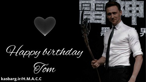 Happy birthday Tom