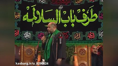 الرادود السید حسن الکربلایی/ قصیده لیلی اتنادی/