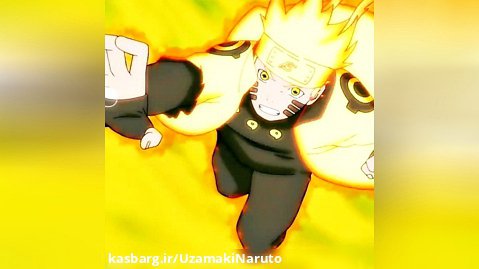 Uzamaki Naruto