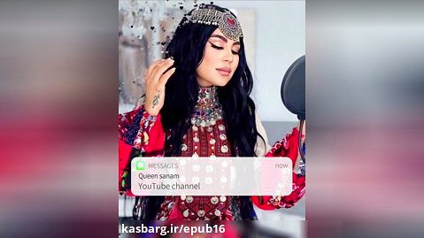 موزیک ویدیو جدید پشتو / موسیقی ناب / موزیک پرطرفدار