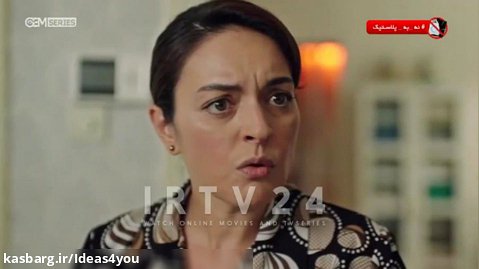 سریال ترکی آپارتمان بی گناهان | قسمت 18 | دوبله فارسی | کانال گاد | T.ME/GODMOV