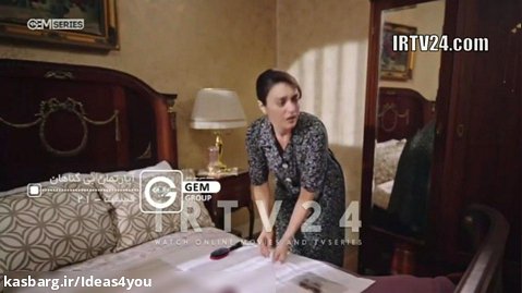 سریال ترکی آپارتمان بی گناهان | قسمت 21 | دوبله فارسی | کانال گاد | T.ME/GODMOV