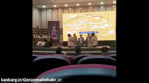 برگزاری جشنواره تواشیح نغمه های آسمانی در شهر چمران بندر ماهشهر