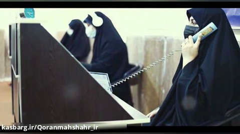 موسسه حفظ قرآن الحافظون شهرک شهید رجایی شهرستان بندر ماهشهر