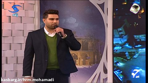 موزیک وابسته حمیدرضا محمدی اجرای برنامه چهلستون زنده