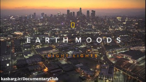قسمت دوم مستند سریال حالات زمین 2021 Earth Moods دوبله فارسی