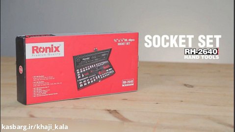 جعبه بکس 40 پارچه رونیکس مدل RH-2640