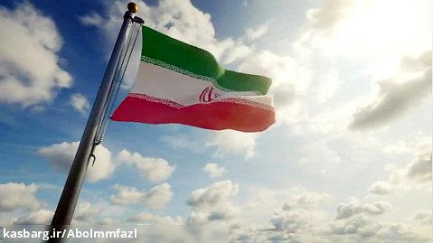 فوتیچ پرچم ایران