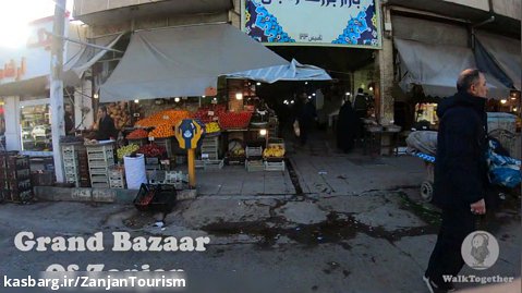 پیاده روی در بازار تاریخی زنجان