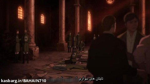 انیمه نبرد با تایتان ها فصل 4 قسمت 23 زیر نویس فارسی (پارت دوم)