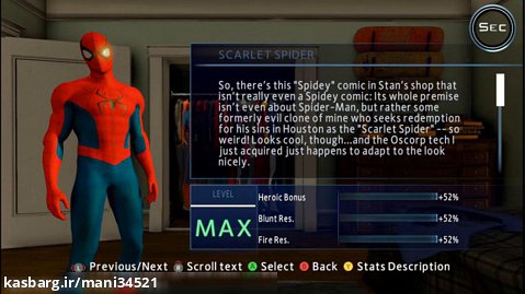گیم پلی از بازی Spider Man Amazing 2 با لباس پایان فیلم No Way Home