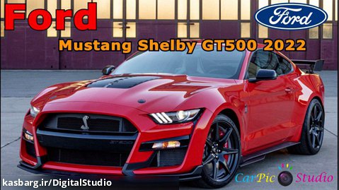 فورد - 2022 Ford Mustang Shelby GT500