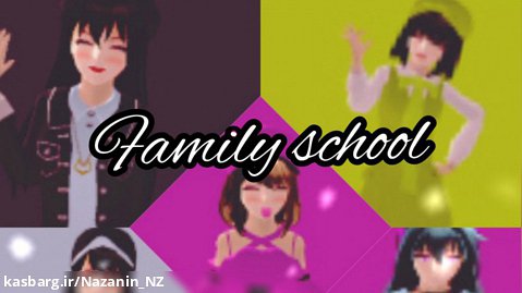 Family school