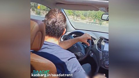 تجربه رانندگی با سانتافه رو از دست نده ! اجاره سانتافه با بیمه بدنه در تهران