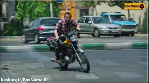 دانلود فیلم خورشید - بهترین فیلم سینمایی - فیلم جدید ایرانی - خورشید مجیدی