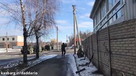 جنگ شهری در شهر خارکیف، واقع در شرق اوکراین