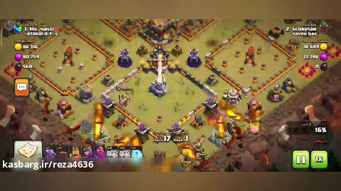 clash of clans (war attack)