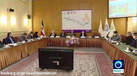 گزارش اخبار شبکه PRESSTV از «گردهمایی موسسه های آموزش زبان فارسی در جهان»