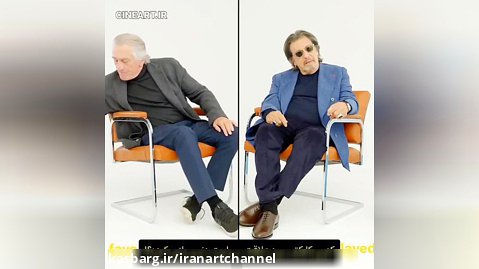 تعریف و تمجید رابرت دنیرو و آل پاچینو از یکدیگر