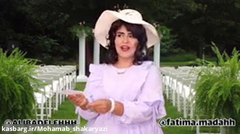 طنز ایرانی عروسی خارجی vs ایرانی