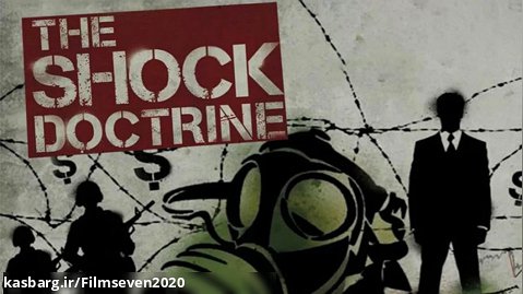 انیمیشن کوتاه دکترین شوک زیرنویس فارسی The Shock Doctrine 2007