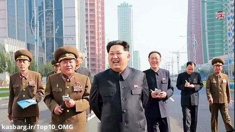 فرم ورود به کره شمالی