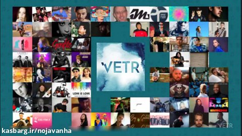 معرفی گروه موسیقی وتر (VETR)