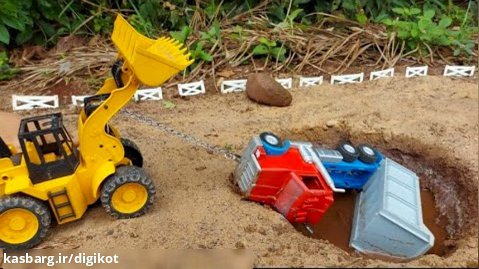 اسباب بازی/ماشین بازی جدید/نجات کامیون از گودل/خاکبرداری با لودر