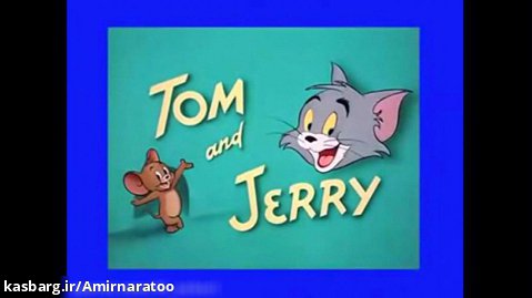 تام و جری