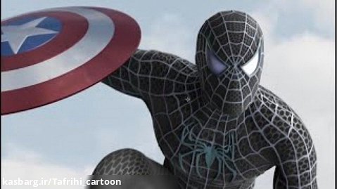 مرد عنکبوتی سیاه قلدر مگوایر در مقابل IRON MAN در مقابل کاپیتان آمریکا