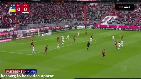 خلاصه بازی بایرن مونیخ 1-1 لورکوزن | بوندسلیگا آلمان