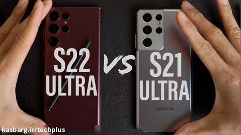 مقایسه سرعت Galaxy S22 Ultra و Galaxy S21 Ultra