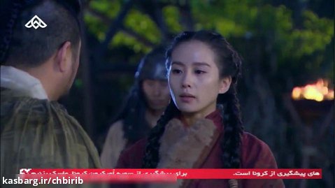 سریال کره ای پزشک دربار - قسمت 27