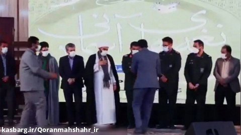 اختتامیه جشنواره نغمه های آسمانی در شهر چمران بندر ماهشهر