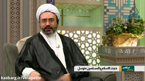 برنامه کامل / پرسمان اعتقادی 1400.12.18 استاد محمدی