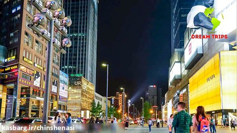 چِنگدو: مرکز استان سیچوان و یکی از زندگی پذیر ترین شهرهای آسیا (2021)
