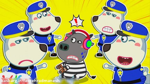 انیمیشن کمدی خانواده ولفو - پلیس خوب