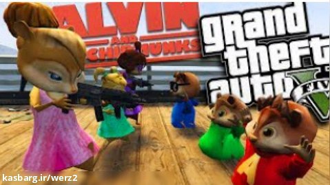 گیم GTA 5 گیم مود آلوین و سنجاب ها