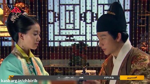 سریال کره ای پزشک دربار- قسمت 32